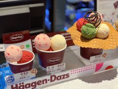 -哈根达斯(皇庭店)