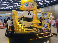 -泡泡玛特POPMART(合生汇店)