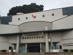 -船政文化景区-罗星塔公园