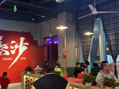 -湘遇老伙计浏阳菜馆(南门口店)
