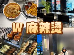 -W COLLECTIVE  DESSERT SHOP