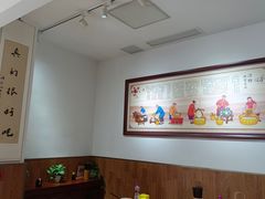 -姚记.周礼伤心凉粉(时代广场店)