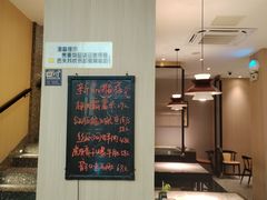 -鱼你相聚·河鲜馆(袁家岭店)