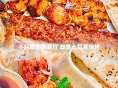 -bosphorus 铂斯西餐厅·土耳其烧烤(环市中路店)