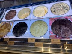 -哈根达斯(龙湖时代天街店)