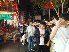 -鑫记婆婆兔·成都特产·兔头手撕兔(太古里店)