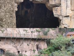 -天梯山