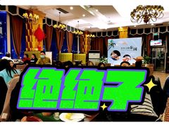 -火舞泰·泰式海鲜火锅餐厅(世纪城店)