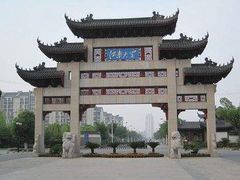 -江南大学(蠡湖校区)