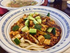 -老雒阳面馆·水席洛阳菜(王城路店)