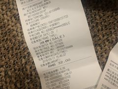 -星巴克(北辰西路店)