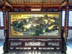-口岸雕花楼