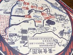 -铁公鸡·四川料理(天环广场店)