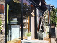 -METAL HANDS(五道营店)
