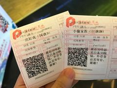 -保利国际影城(中环店)