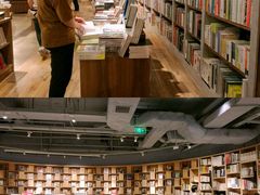 -方所(华润万象城店)