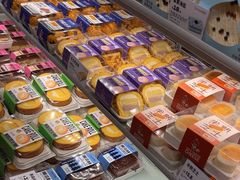 -欧诺爱烘焙(高新万达店)