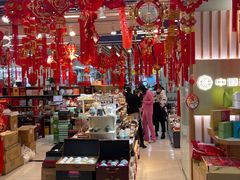 -天丰利生活MALL(和平里店)