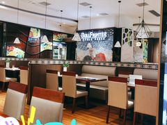 -斗牛士牛排餐厅(嘉里汇店)