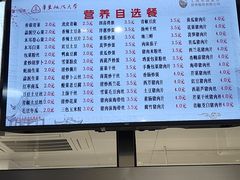 -华东政法大学(松江校区)