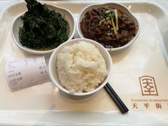 -66梧桐院·天平邻里汇(乌鲁木齐南路店)