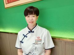 -大张烙馍村(绿地店)