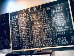 -兔爸私家小厨(新北万达店)