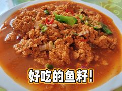 -鱼香饭店