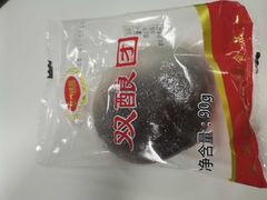 双酿团-上海虹口糕团(福州路店)