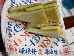 -碌碌发·东南亚风味烧烤档(体育西店)