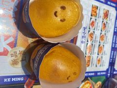 -克茗冰室(仁恒梦中心店)