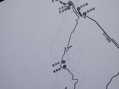 -娄山关景区