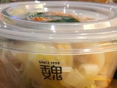 -魏家凉皮(博水商务大厦店)