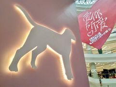 -凯德广场(金牛店)