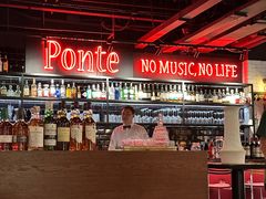 -Ponte 意大利餐厅