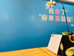 -Blueglass酸奶(华贸购物中心店)