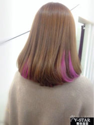 iphone_upload_pic-In Style Hair Salon