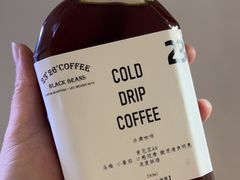 冰滴-2326 Coffee Roaster咖啡豆可选店(林肯公园店)