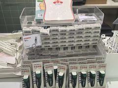 -红星前进面包牛奶公司(畅春园店)