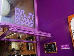 -HANA COFFEE(长寿路店)