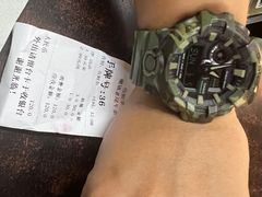 -潮镇老尾牛杂(环城西路店)
