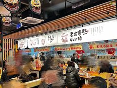 -云味馆·云南菜·云南米线(景田店)