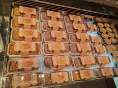 -墨茉点心局(国金街店)