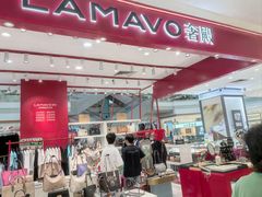 -巴黎春天(浦建店)