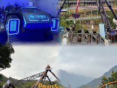 -广东天露山旅游度假区