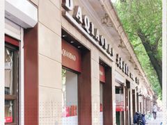 门面-大桥道食品(中山路店)