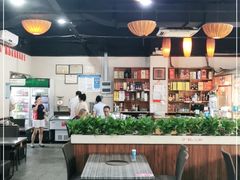 -姐妹临高乳猪店(海垦路店)