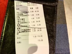-遇见西木美式餐厅(体育路店)
