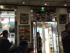 -护国寺小吃(新街口店)