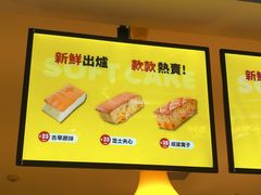 -小熊吉姆(kkone店)